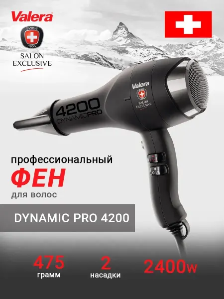 Valera Фен для волос профессиональный Dynamic Pro 4200 EQ, 2400W