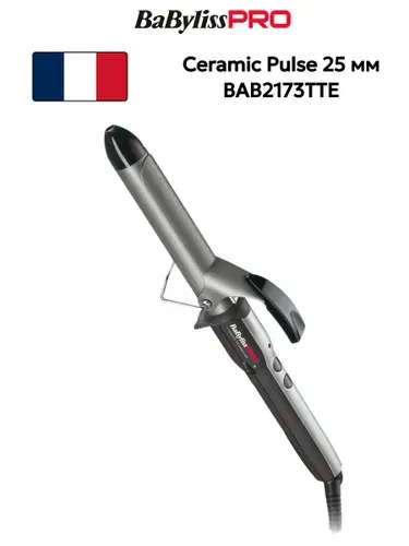 Babyliss Плойка PRO Titanium Tourmaline BAB2173TTE 25 мм