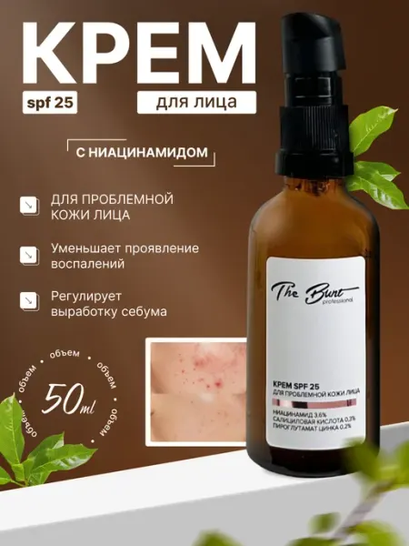 The Bunt Professional Крем для лица 25 spf от воспалений