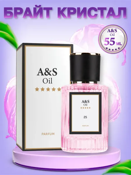 A&S Oil Духи 25 Брайт Кристал