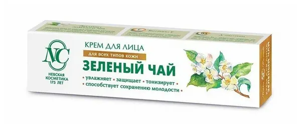 Крем для лица НК Зеленый чай 40мл для всех типов кожи футляр