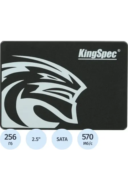KingSpec 256 ГБ Внутренний SSD-диск (P3-256)