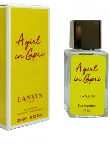 Shine Market Духи женские Lanvin A Girl In Capri 25ml