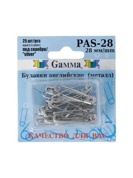 GAMMA Булавки английскиеPAS-28под серебросталь25 шт 28 мм
