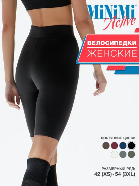 MiNiMiВелосипедки MiNiMi BMi_A 2811-01SS