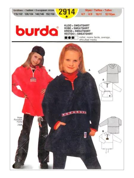 Выкройка Burda 2914 Толстовка