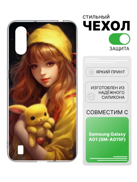 2Case Чехол прозрачный для Samsung Galaxy A01