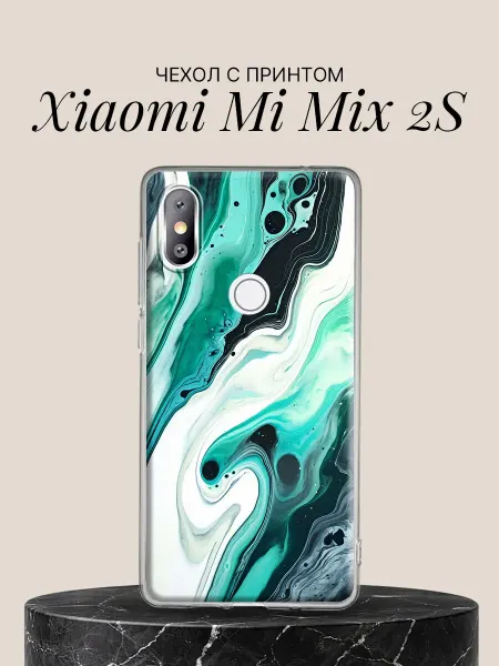 Xiaomi Чехол на Mi Mix 2S с принтом Бирюзовый мрамор