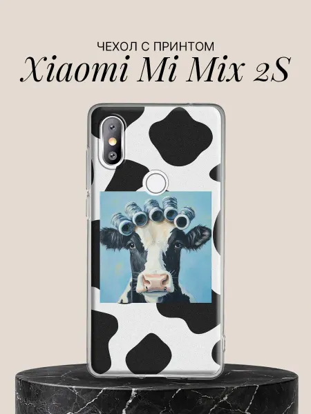 Xiaomi Чехол на Mi Mix 2S с принтом Модная бурёнка
