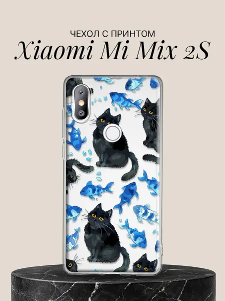 Xiaomi Чехол на Mi Mix 2S с принтом Коты и рыбки
