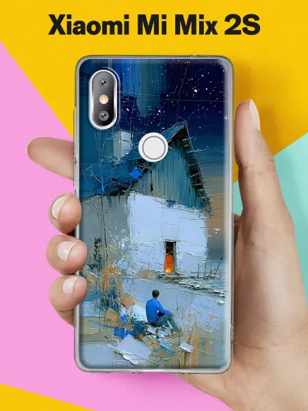 Xiaomi Чехол на Mi Mix 2S с принтом Одинокий путник у маяка