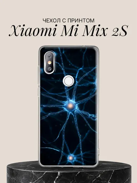 Xiaomi Чехол на Mi Mix 2S с принтом Нейронная сеть в голубом