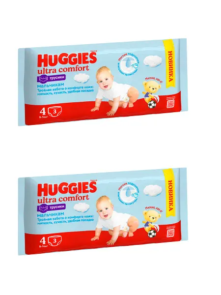 HUGGIES Трусики-подгузники для мальчиков кг 3шт 2уп