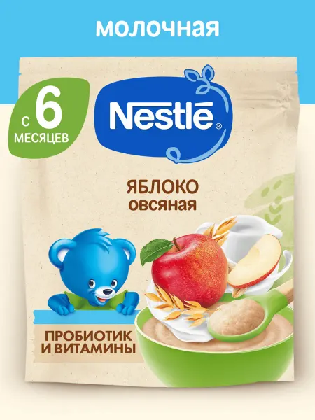 Nestle Каша молочная детская NESTLÉ овсяная с яблоком с 6 месяцев 2…