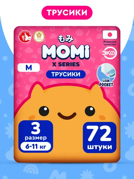 MOMI Подгузники трусики Х 3 размер M 6-11 кг, 72 шт