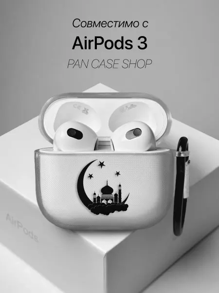 PANCASE Чехол на AirPods 3 с принтом Ислам