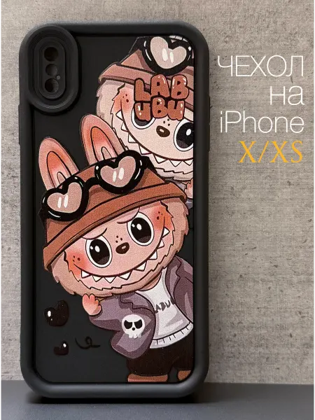 CRAZY CAT Чехол на iphone X XS Labubu Коричневая (3)