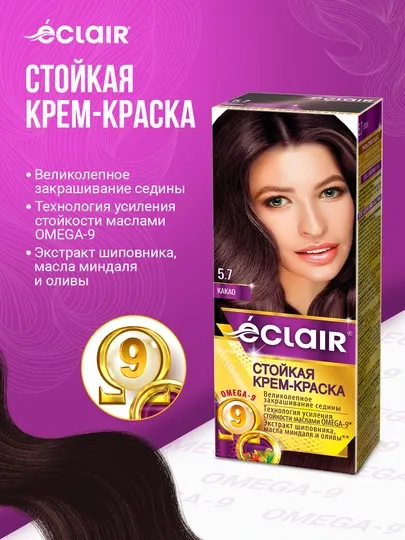 Eclair Крем-краска для волос Omega-9 3.3 Лесной орех