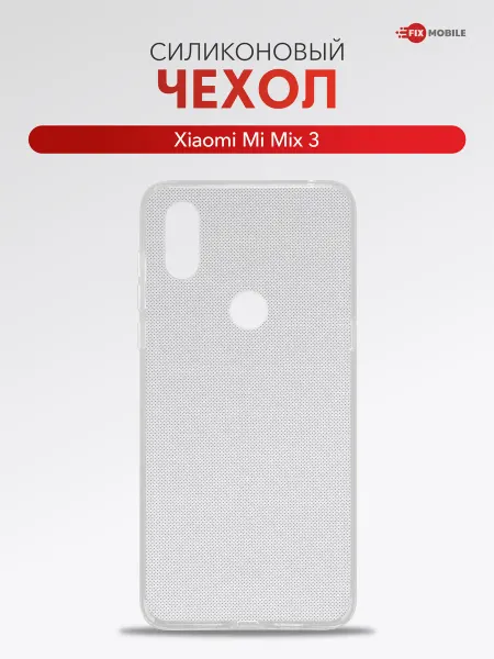 JFK Чехол на Xiaomi Mi Mix 3