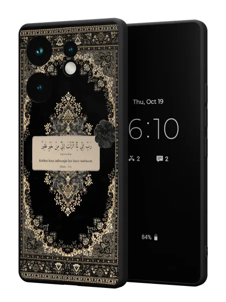 FACTORIA Чехол на Infinix Zero 30 (4G) с принтом Ислам