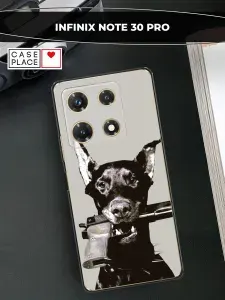 Силиконовый чехол на Infinix Note 30 Pro / Инфиникс Нот 30 Про доберман