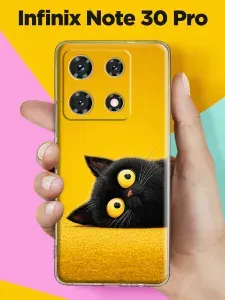 Чехол на Infinix Note 30 Pro с принтом Любопытный котик