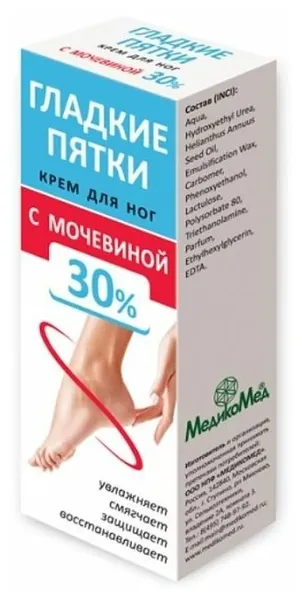 МедикоМед Крем для ног Гладкие пятки с мочевиной 30%, 75мл
