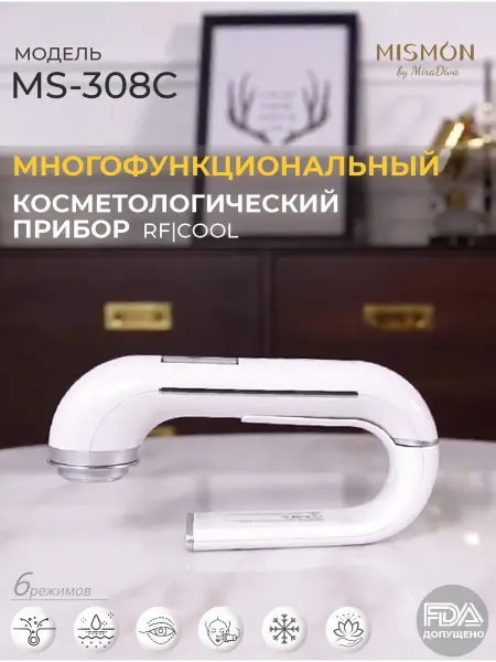 Mismon 308c. Лифтинг массажер для лица микротоковый с функци