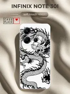 Чехол на Infinix Note 30i Soft Touch с принтом "Китайский дракон в полете"