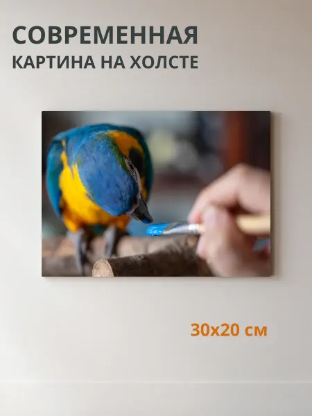 DZiVA Картина на холсте Птица и зубная щетка 30x20 см