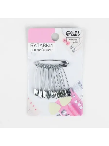 Prometei Булавки английские, 31 мм, 10 шт, цвет серебряный
