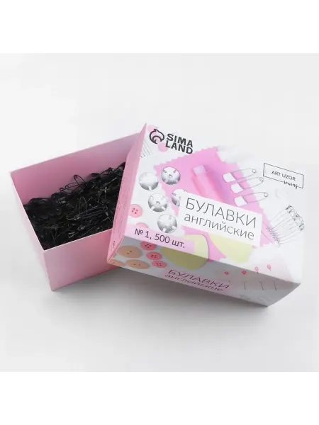 Практичные английские булавки 32 мм, 500 шт