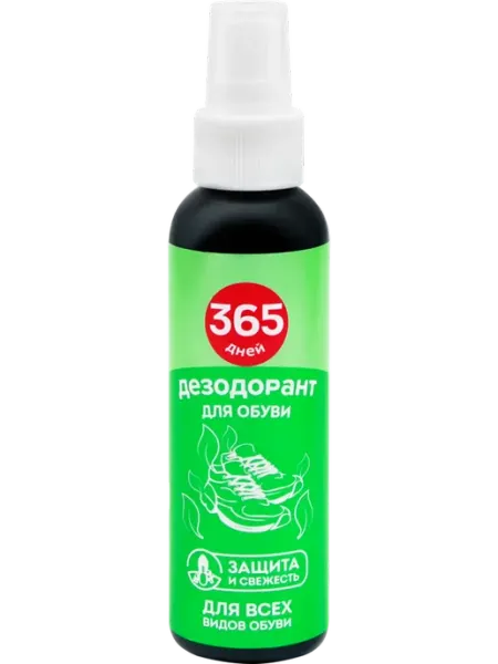 365 дней Дезодорант для обуви 120мл, 5шт