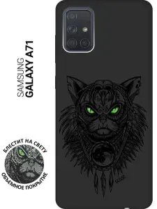 Ультратонкая защитная накладка Soft Touch для Samsung Galaxy A71 с 3D принтом "Shaman Cat" черная