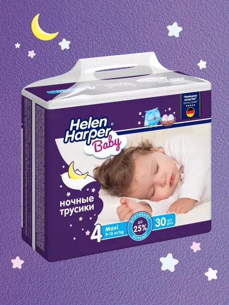 Helen Harper Подгузники трусики ночные 9-15 кг, 4 (Maxi), 30 шт