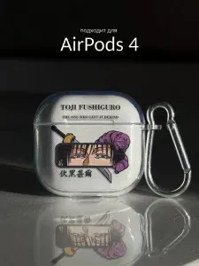 Чехол на AirPods 4 Аниме