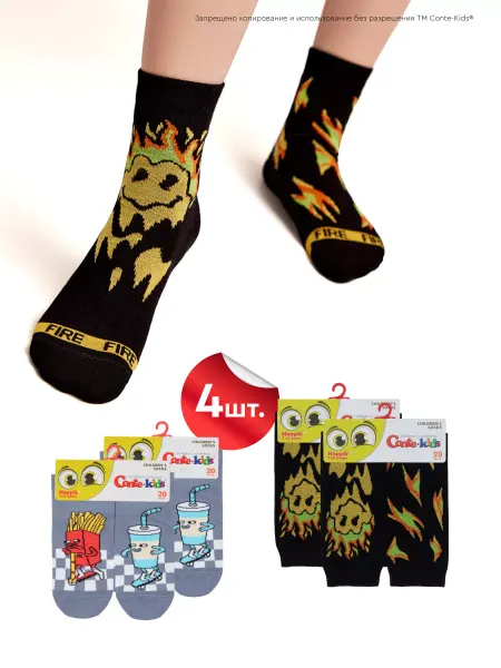 Conte Kids Хлопковые носки с рисунками Bulldog - набор 4 пары