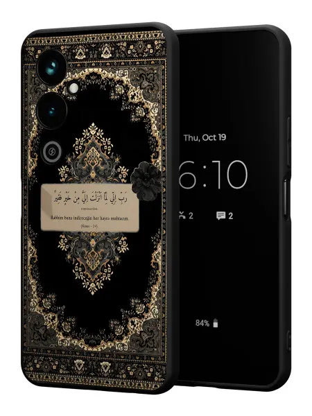 FACTORIA Чехол на Tecno Pova 4 Pro с принтом Ислам