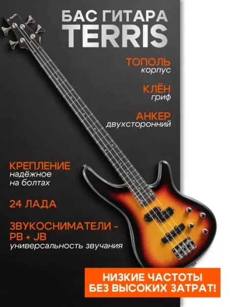 Terris Бас-гитара 4 струны PB+JB, тополь, THB-15 BK