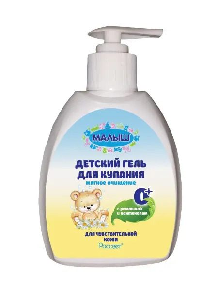 Рассвет Гель для купания младенцев Малыш с ромашкой и пантенолом