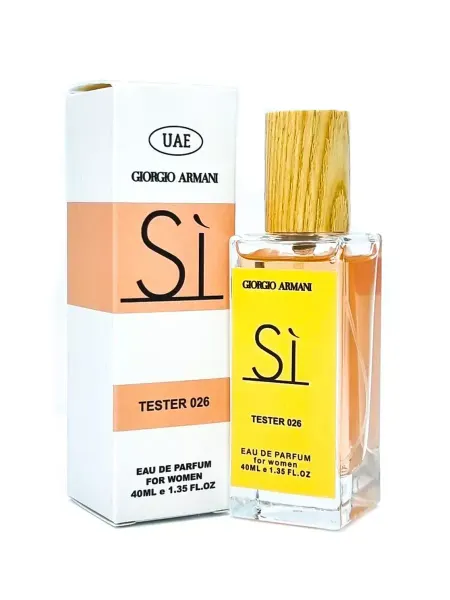 Духи 40 мл Духи Giorgio Armani Si Eau de Parfum 40 ml