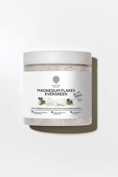 EPSOM.PRO Хлопья магниевые Magnesium Flakes Evergreen, 400 г