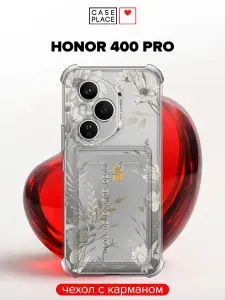 Чехол на Honor 400 Pro (Хонор 400 Про) с карманом и принтом "Цветочная рамка"