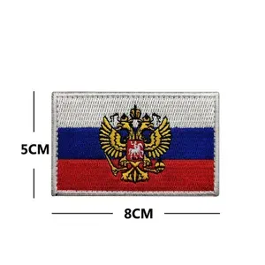 Нашивка шеврон (патч) с липучкой №6, флаг России с гербом