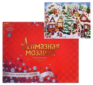 Алмазная мозаика Новогодняя сказка,40х50см