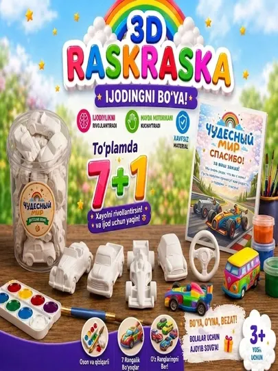 Гипсовые фигурки для рисования, фигурки для раскрашивания, детская креативная игрушка