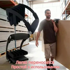 Ручка-переноска, захваты для переноски листовых материалов(гипсокартона, ДСП, ДВП, ОСБ)