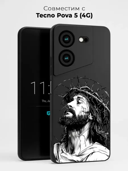 ESSE CASE Чехол на Tecno Pova 5 (4G) Православный