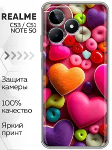 Чехол для Realme C53 4G, C51 4g, C51S 4G, Note 50 4G, Narzo N53 4G с принтом Сердечки (женский) на Реалми С53 4G, С51s 4G, С51 4G, Нот 50 4G, Нарзо Н53 4G