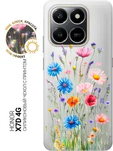 Силиконовый чехол на Honor X7d 4G / X7d 5G с принтом Травинки и цветочки, trn